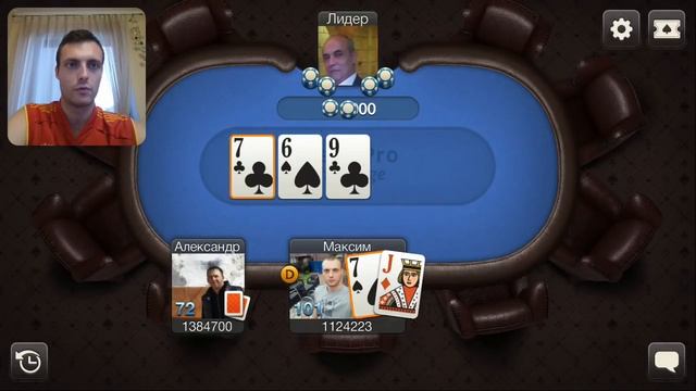Мне нужен этот кубок | World Poker Club смотреть онлайн