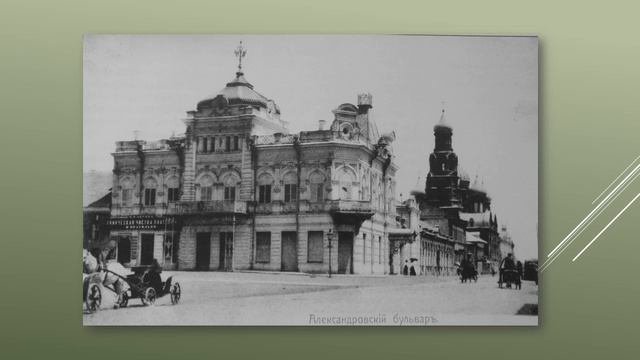 С фотографии старинной город смотрит на меня смотреть онлайн