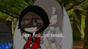 _×мама тихо подойдёт и скажет на ушко..×_