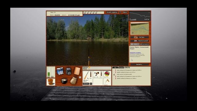 "Мутант" Острорылый Ленок. Буор-Юрях. Русская рыбалка 3 смотреть онлайн