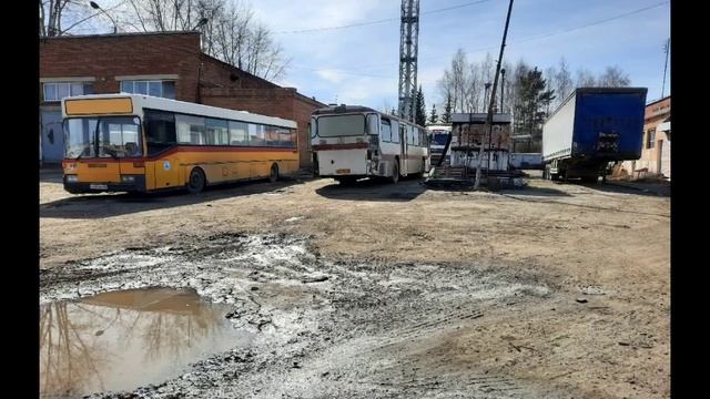 Автопредприятие 4 Екатеринбург. смотреть онлайн
