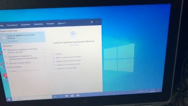 Как отключить режим в самолете Windows 10 смотреть онлайн