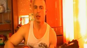 мне нужна жена