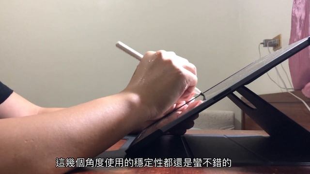 iPad Pro 2020 配件推薦 смотреть онлайн