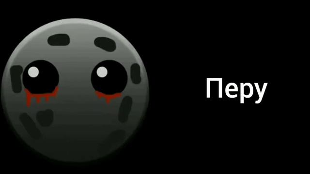Твоя страна: смотреть онлайн
