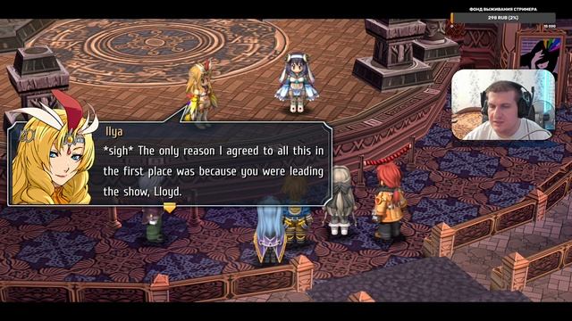 The Legend of Heroes Trails from Zero часть 14 (PC) прохождение на русском смотреть онлайн