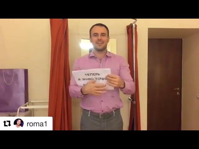 Звезды против долгов | Роман Демченко смотреть онлайн