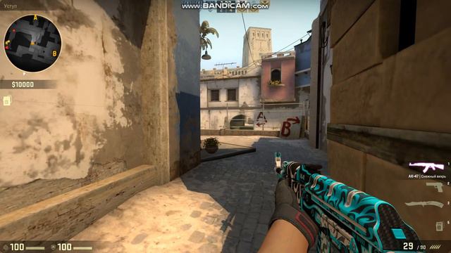 Играю с ботами CS:GO#1 смотреть онлайн