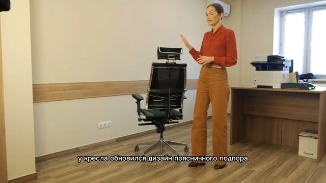 Эргономичное кресло Metta Yoga (Метта Йога) новинка 2022 от офисна5.рф и обзор Metta Y смотреть онлайн