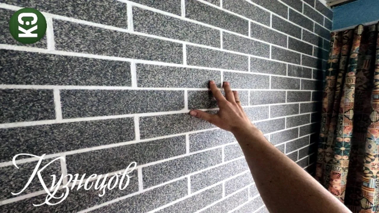 ПОКРЫТИЯ под КИРПИЧ / Без штукатурки и шпаклевки / Серия 104 смотреть онлайн