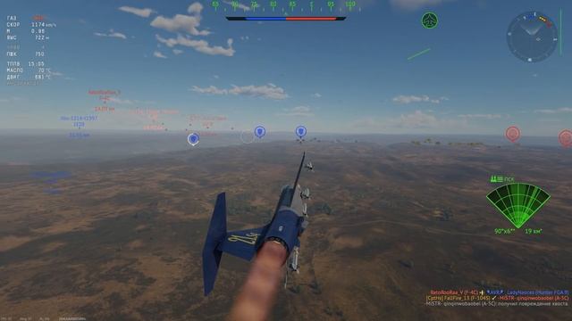 F-104G – БЫСТРЫЙ и ТОЧНЫЙ в WAR THUNDER смотреть онлайн