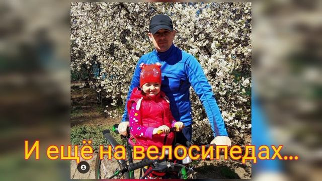 Россошанский_Мама, папа, я - спортивная семья! Лизиновка смотреть онлайн