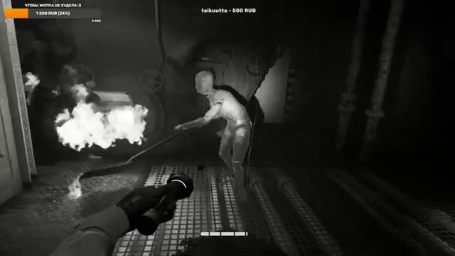 Layers of Fear (2023) - Часть 2 смотреть онлайн