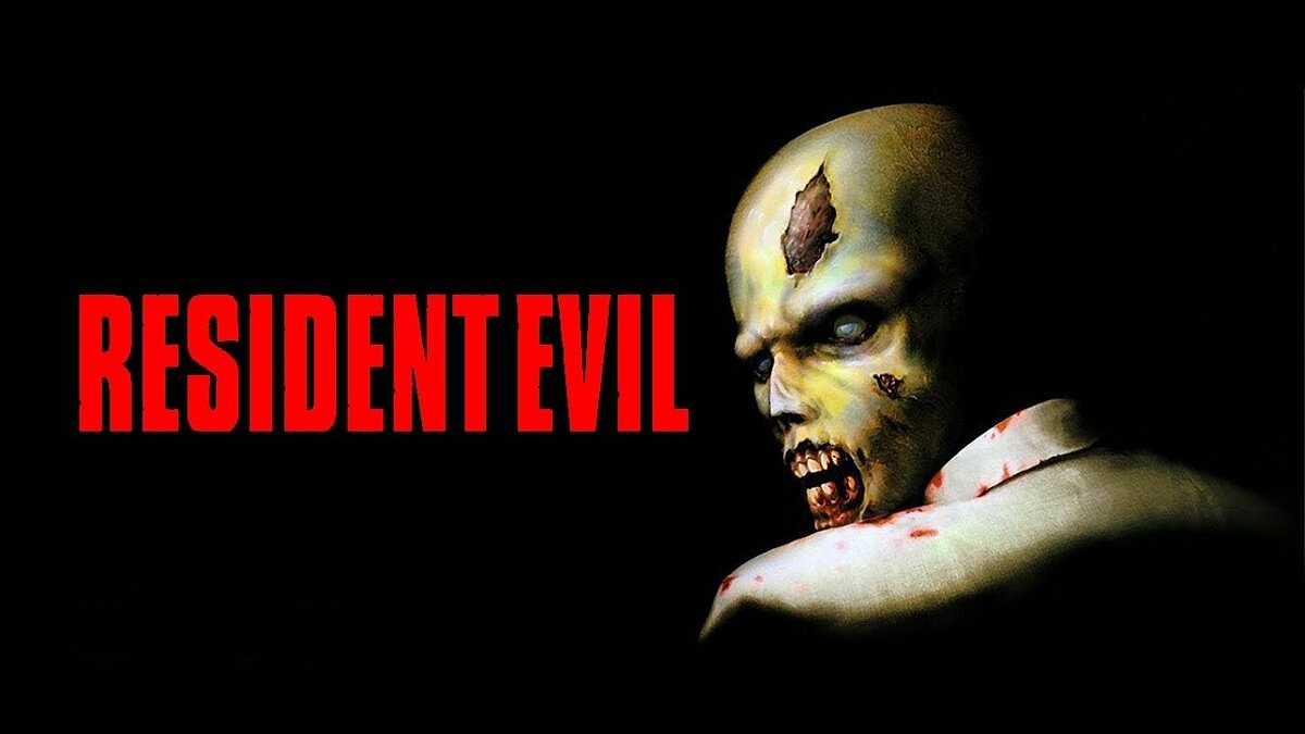 Resident Evil #4