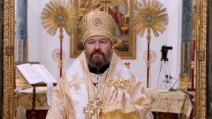 Проповедь Митрополита Илариона (Алфеева) - «Ты безумная женщина, к чему ты меня призываешь»