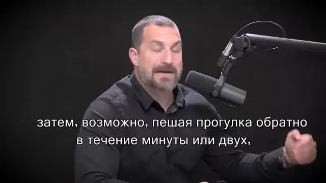 НЕЙРОУЧЕНЫЙ: Как ВСЕГДА Оставаться в Хорошей Форме смотреть онлайн