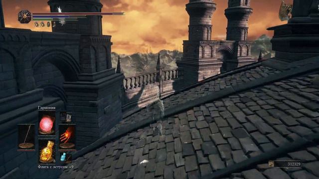 Dark Souls 3 - фарм душ смотреть онлайн