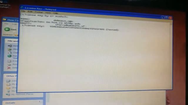 Imagenomic Portraiture 2.3.4 serial keys Cracked смотреть онлайн