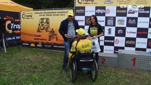 Can-Am Trophy Russia 2015 / День третий смотреть онлайн