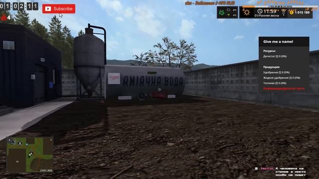 Farming Simulator 17 Карта «Колхоз им. Мичурина»#1 смотреть онлайн