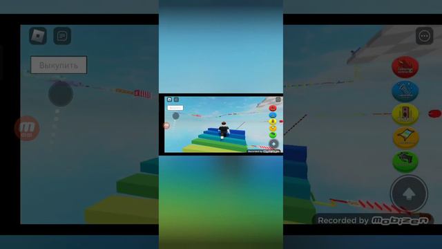 добро пожаловать в roblox смотреть онлайн