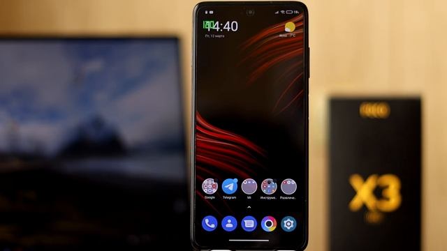 ? ТОП ФИШКИ ANDROID 11 НА MIUI 12 У POCO X3 - ЭТО НУЖНО ИСПОЛЬЗОВАТЬ! смотреть онлайн