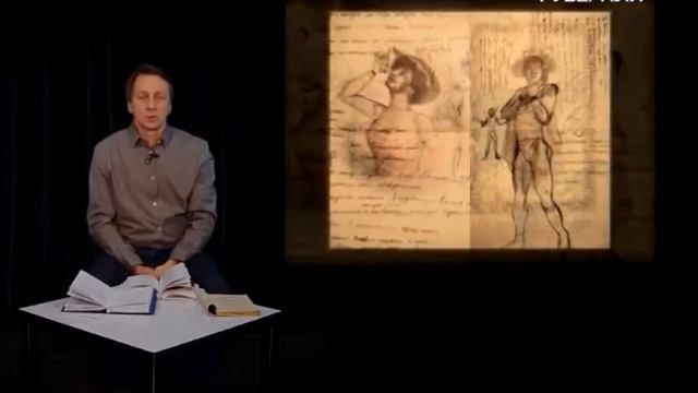 Поэты и музы Серебряного века 05.11.2016. Борис Поплавский смотреть онлайн