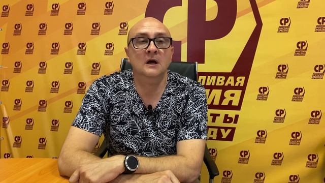 #ЦЗПГинформирует об электронном договоре купли-продажи ТС смотреть онлайн