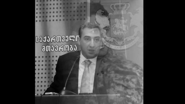 Saakashvili Merabishvili Adeishvili Axalaia ..................... смотреть онлайн