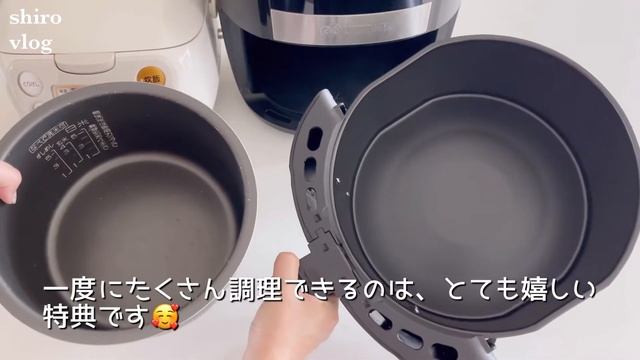 占活LIFE#53【買ってよかった!調理家電】デジタルエアフライヤー/ コストコ購入品/ヘルシー家電で調理 / 実際に使ってみた смотреть онлайн