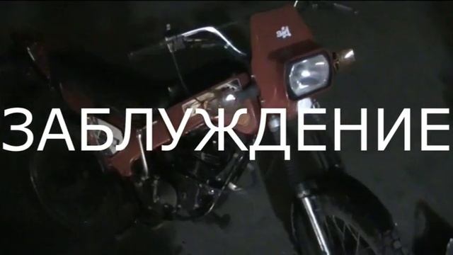 80 кубов на ЗИД 50 Пилот смотреть онлайн