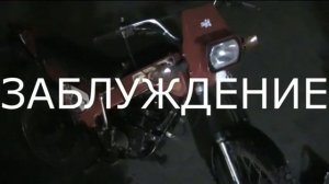 80 кубов на ЗИД 50 Пилот