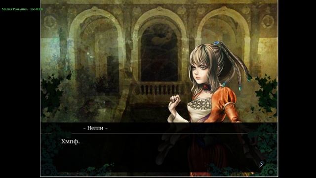 The House In Fata Morgana ✔ {часть 3} СТРИМ кооп NIAGARA & FROSTY