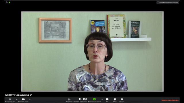 Республика Коми, г.Инта, МБОУ "Гимназия № 2", ПОСЛЕДНИЙ ЗВОНОК, 9 классы, 29.05.2020 г. смотреть онлайн