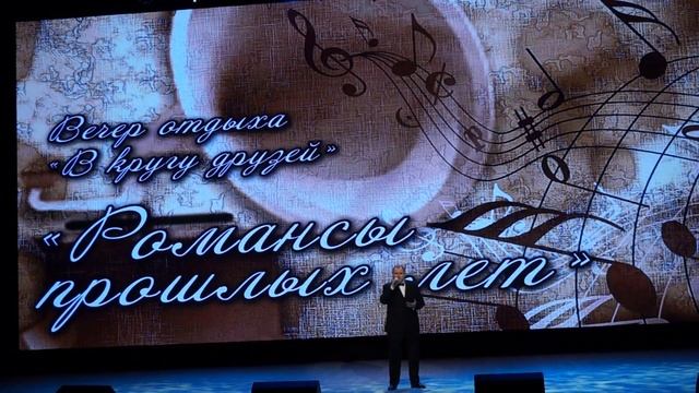 Только раз бывает в жизни встреча. Сергей Калуга. смотреть онлайн