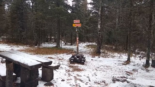 Природный парк Иремель. Поход за Тысячникам. смотреть онлайн