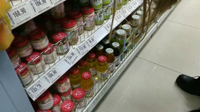 Детский мир. Шоппинг. Покупаем самое необходимое. Ребенку 9 месяцев. Влог. 2019 год смотреть онлайн