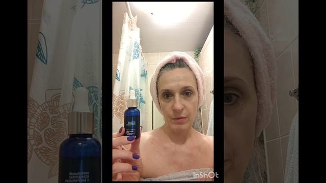 Experalta Platinum Sibrerian Wellness