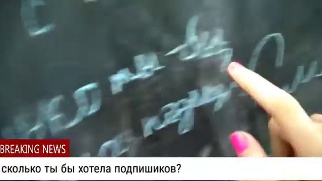 Рубрика вопрос-ответ Я ем мыло смотреть онлайн