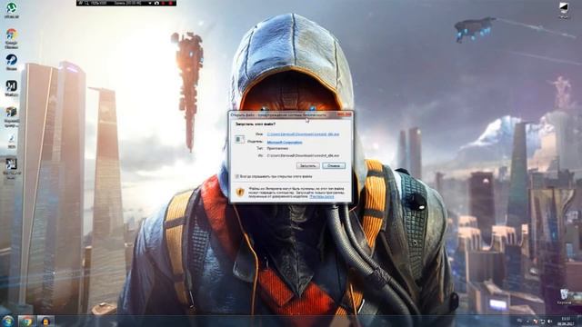 Как исправить ошибку msvcp120.dll. смотреть онлайн