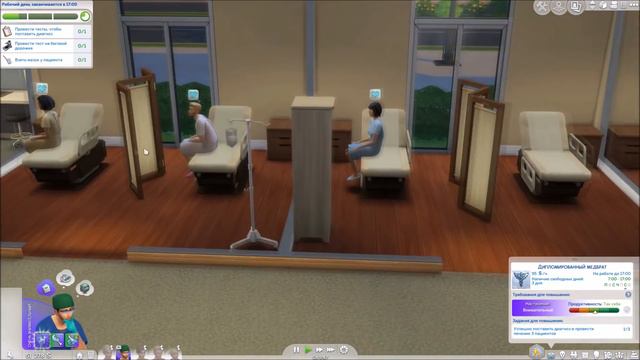 THE SIMS 4 РОДИТЕЛИ: СЕМЕЙКА ПИРСОН #18: ИДЕАЛЬНЫЙ ДЕНЬ КЕВИНА. krisplays смотреть онлайн