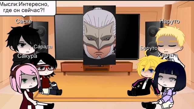 Uzumaki&Uchiha Family React To Kara Members