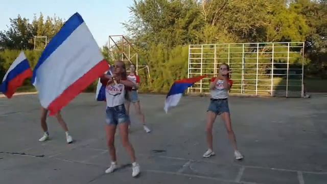 Авангард флаги смотреть онлайн