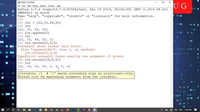 list in python in hindi & urdu part 2 смотреть онлайн
