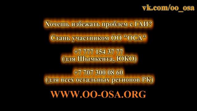 Я не люблю... ГАИ ДПС смотреть онлайн