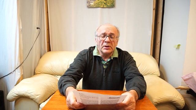 №82 Как Организовать Пасеку? часть1. Обмен Опытом. Пчеловодство. Пасека. смотреть онлайн