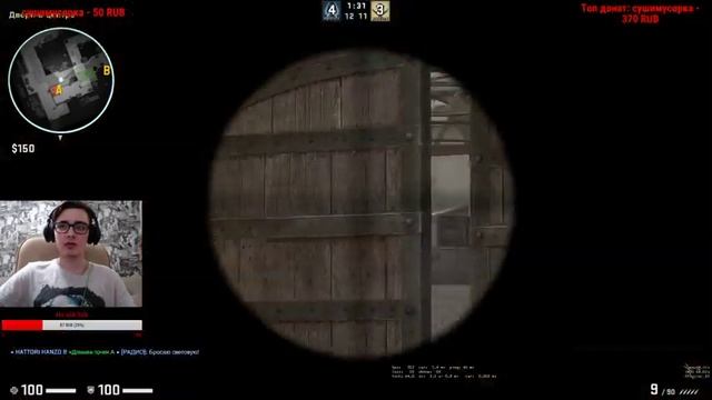 ? КИБЕРСПОРТ в ДЕЛЕ | СТРИМ по КС ГО? смотреть онлайн