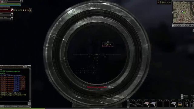 SZoneOnline смотреть онлайн