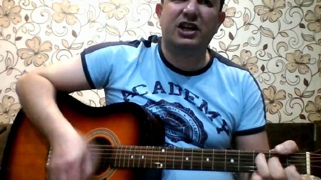 Туман (Сектор газа) смотреть онлайн