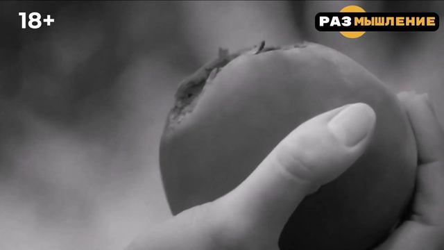 Третье письмо Сатаны Марк Твен смотреть онлайн